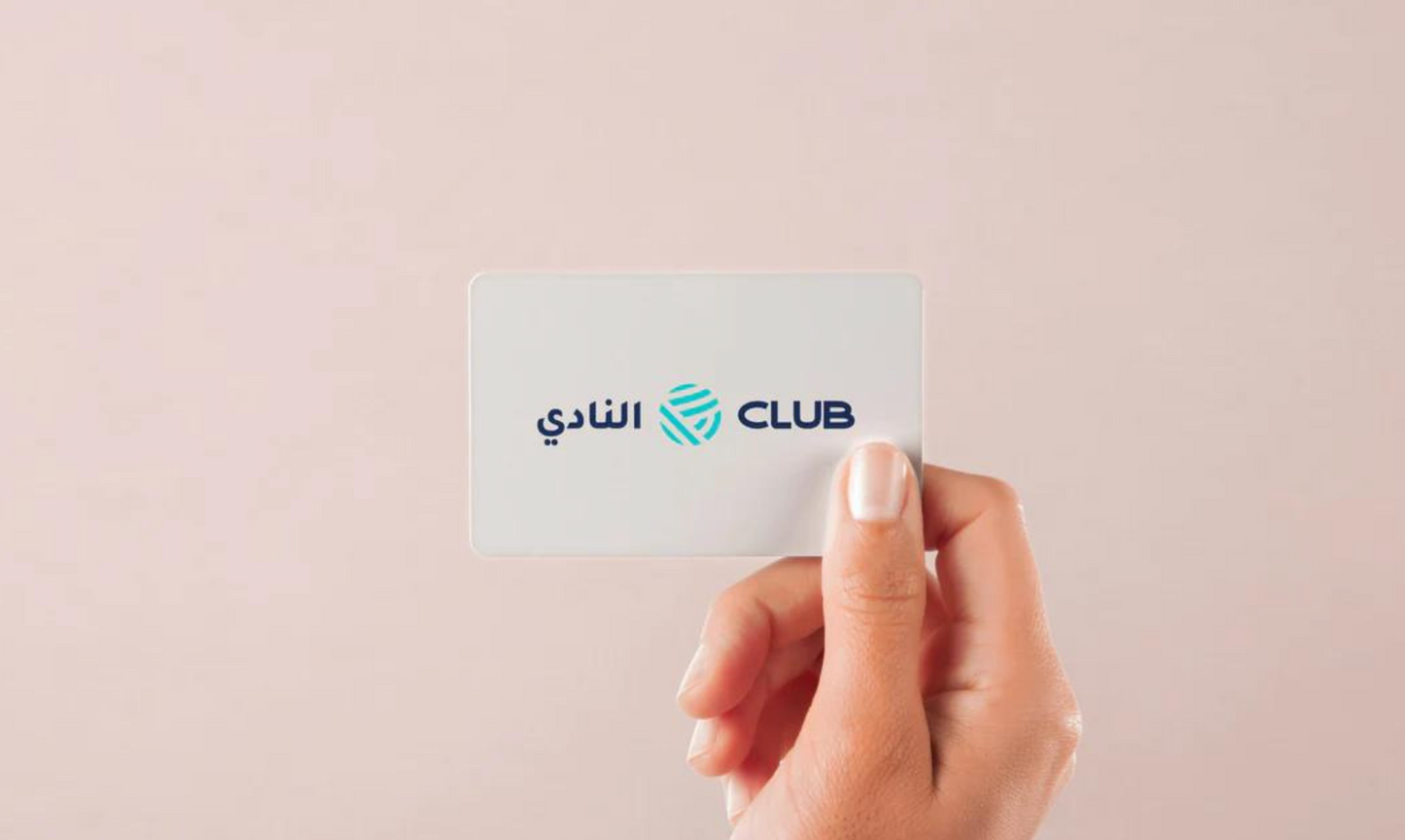 العضوية الخاصة