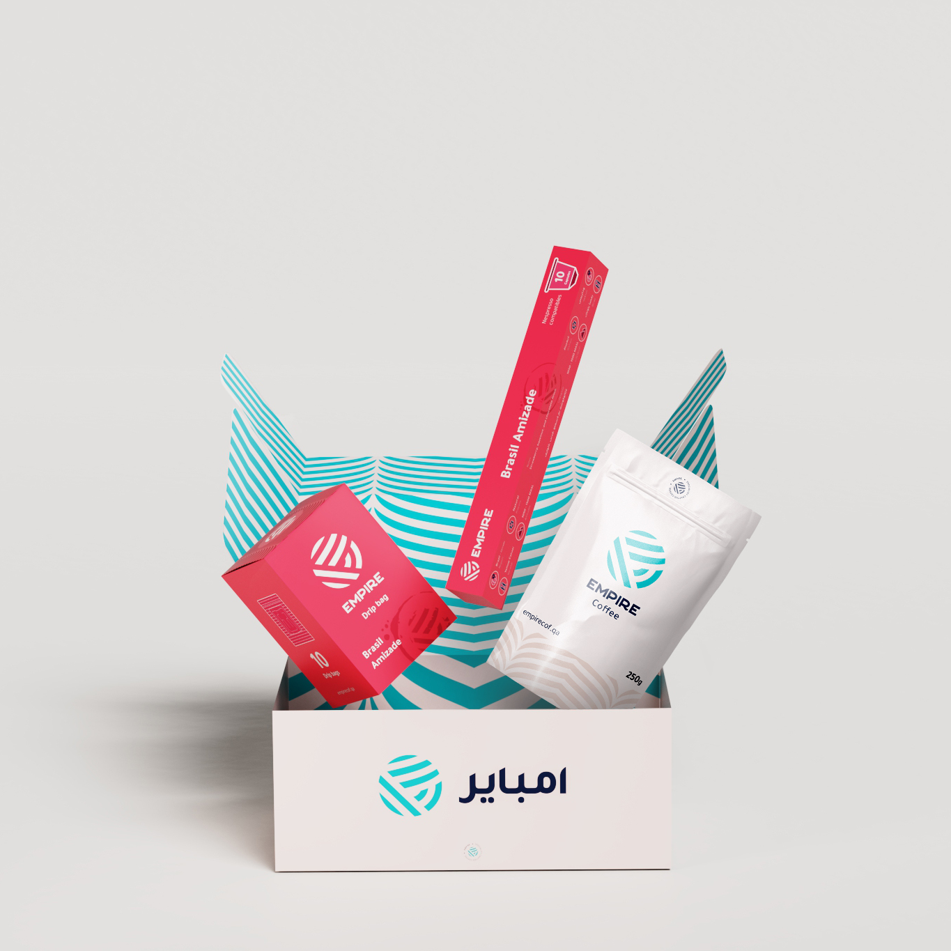 Brazilian Coffee Box